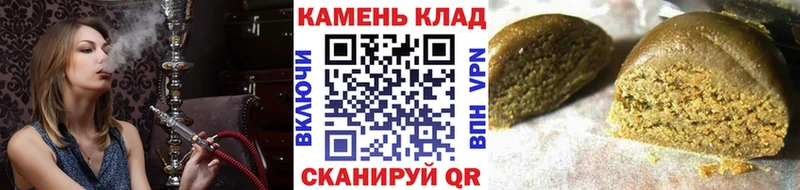 Гашиш хэш  Новоузенск 