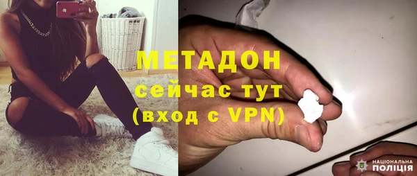 круглые Алексин