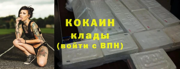 круглые Алексин