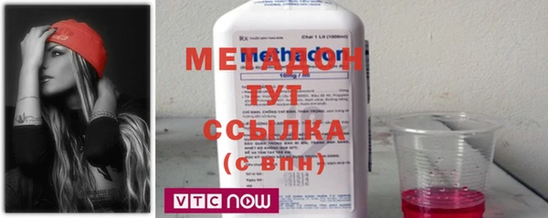 круглые Алексин