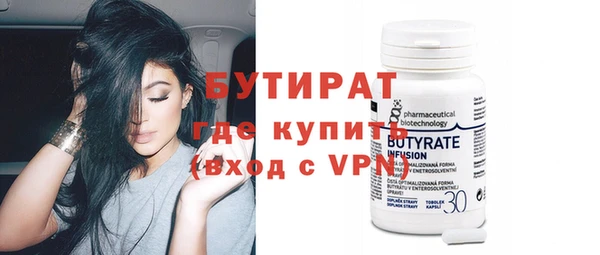 круглые Алексин