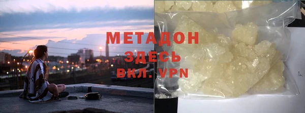 круглые Алексин