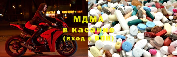 дистиллят марихуана Алексеевка