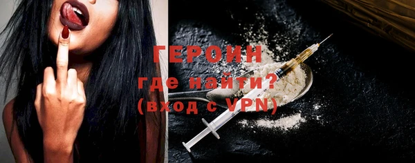 шишки Сосновка