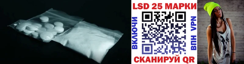 что такое   Новоузенск  блэк спрут tor  Лсд 25 экстази кислота 
